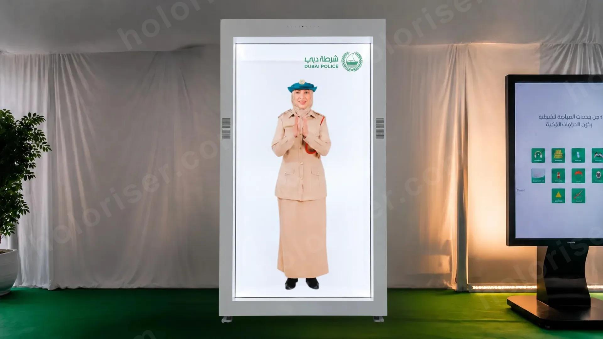 Dubai Police — Safety & Security Quiz